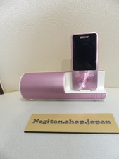 Sony Walkman NW-S14 8GB Pink MP3 Digital Music Player Tested Working Japan