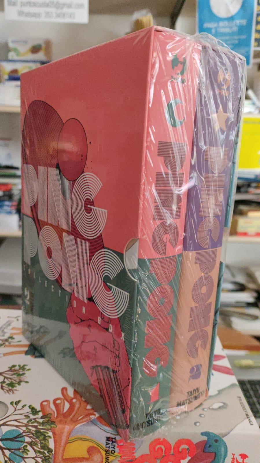 PING PONG box volumi 1 e 2 [di 2] ed. j-pop manga completa
