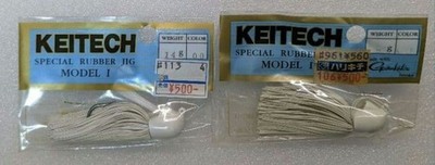 Keitech Special Rubber Jig Model I Set of 2