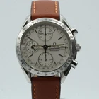 OMEGA Speedmaster Triple Date Chronograph Automatic 39mm Leather Men's Watch