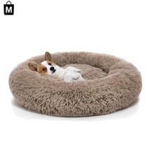 23'' Brown Orthopedic Pet Bed - Luxurious Faux Fur Round Bed for Dogs and Cats