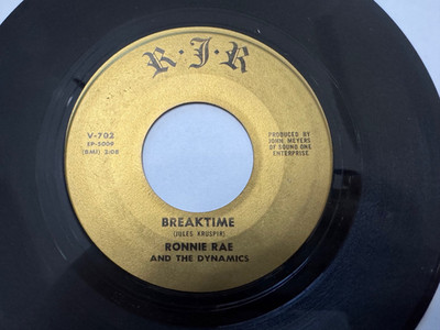 Funk Soul Mod 45 - Ronnie Rae & Dynamics 