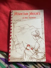 Mountain Makin's in the Smokies 1957 Cookbook Spiral Bound VG