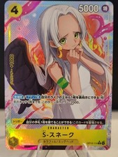 One Piece: S-Snake (Alternate Art) OP13-114 Carrying On His Will Foil Jpn NM