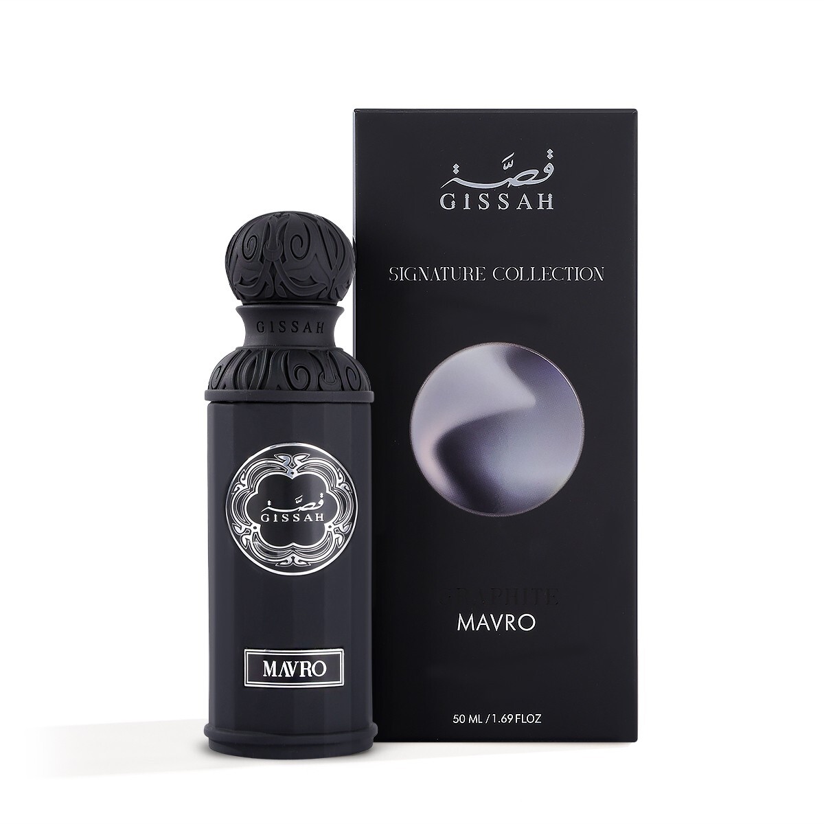 Graphite Set by Gissah Fragrances 3x 50ml Sprays - Express