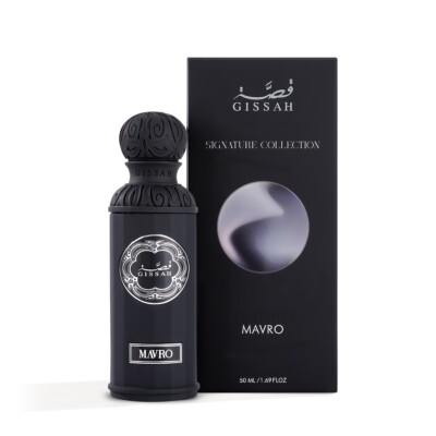 Graphite Set by Gissah Fragrances 3x 50ml Sprays - Express