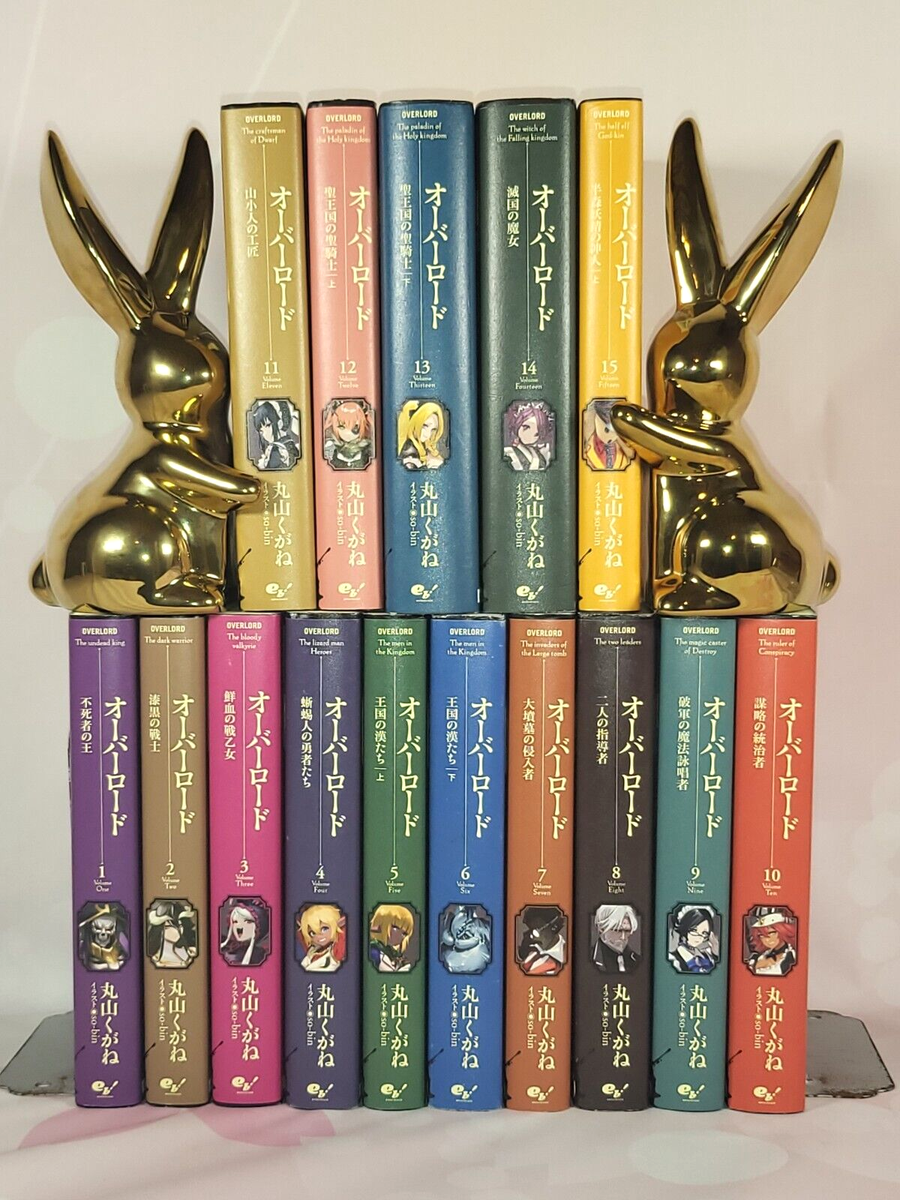 Overlord Japanese Light Novel set Vol.1-15 With 10th Anniversary