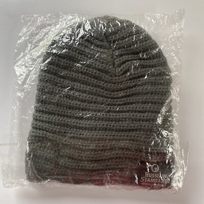 Russian Standard Vodka Beanie, Winter Headwear, New
