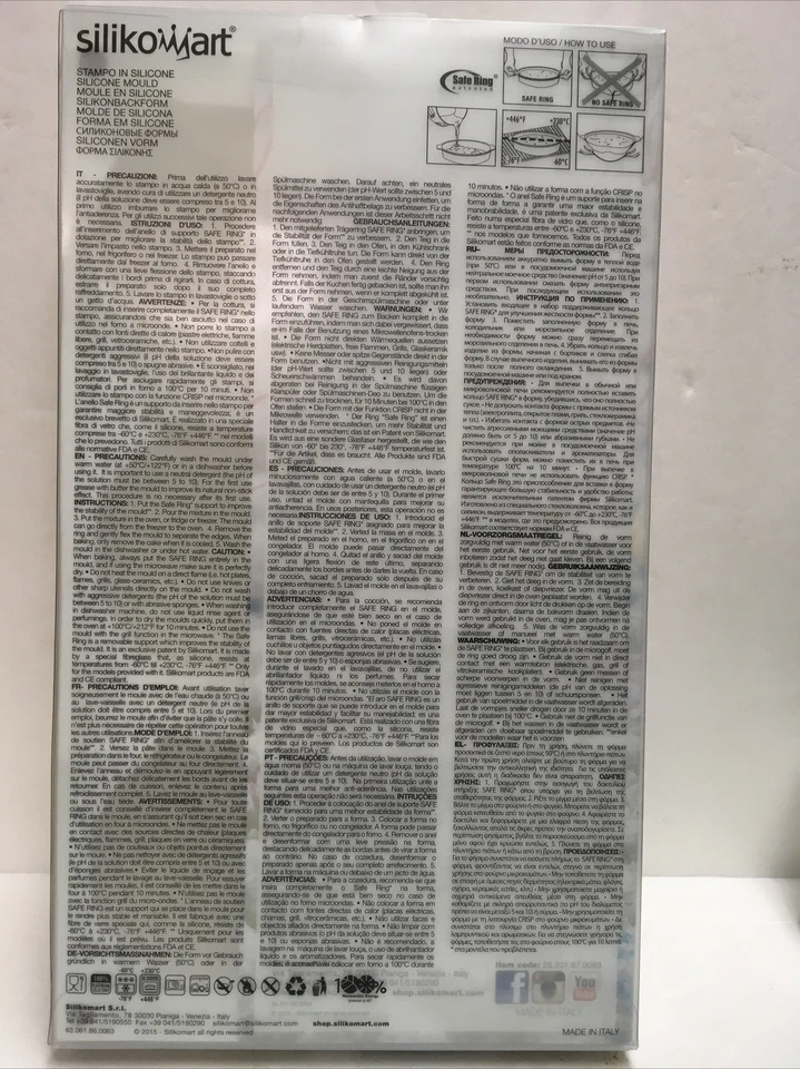 BANDEJA IGLÚ SILIKOMART TAMAÑO 12" X 7"/FLOR 3"X 1.5" APROX NIP/HECHA EN ITALIA Foto 2 de 3