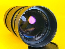 Jupiter-37A 135mm f/3.5 USSR M42 Lens 15-Blade Portrait Vintage Manual Focus