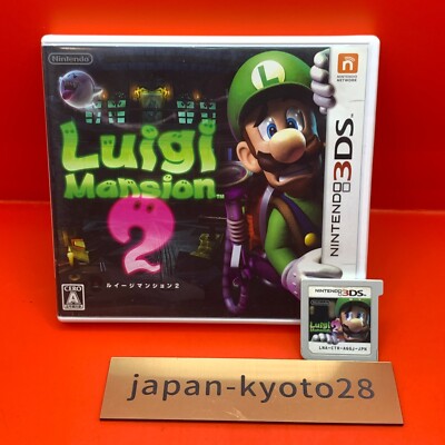 Luigi Mansion 3DS Nintendo Nintendo 3DS From Japan