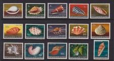 PAPUA NEW GUINEA 1968-69 SEA SHELLS SET OF (15) MNH
