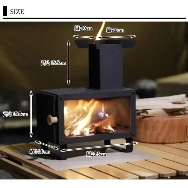 mini wood stove table ace solo camping healing fire relaxing cooking  outdoor... | eBay