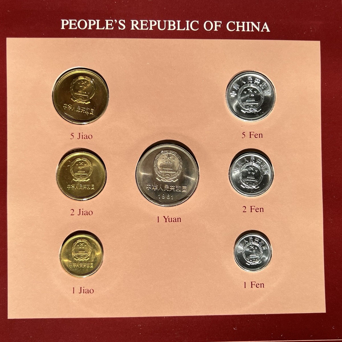 1981-82 CHINA Franklin Mint Coin Set of All Nations People's
