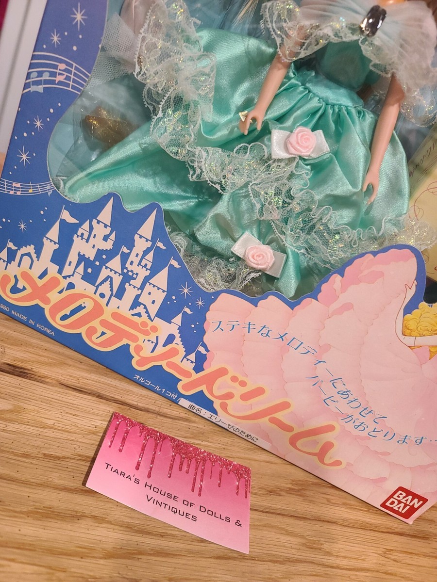 NEW! RARE 1990 FOREIGN KOREAN JAPANESE BANDAI MELODY DREAM BARBIE