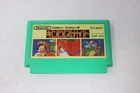 King's Knight NES Famicom Japanese Cartridge Only