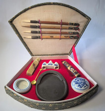Vintage Chinese Calligraphy Set Four Treasures Fan-Shaped Brocade Box