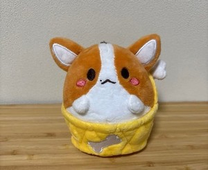 Baekhyun Plush | eBay