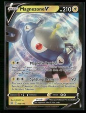 Magnezone V Ultra Rare SWSH11: Lost Origin 056/196 NM