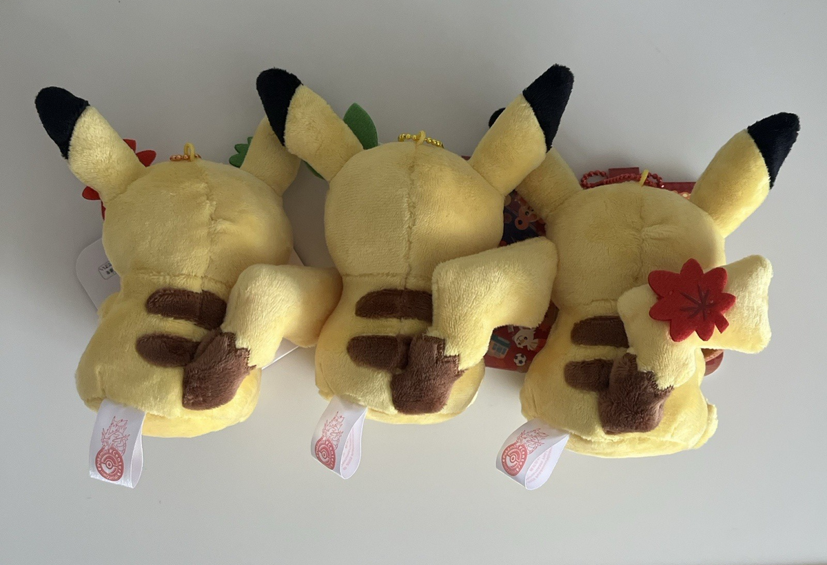 Peluche Pokémon Pikachu Rouge Et Gyarados Shiny - Lot Jouet, Collection
