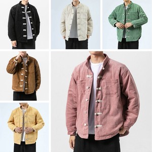 camicia coreana giacca