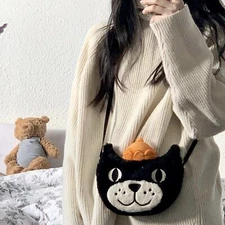 Jelly Cat Messenger Bag Throw Pillow Office Bedside Cushion Cartoon Plush Toy