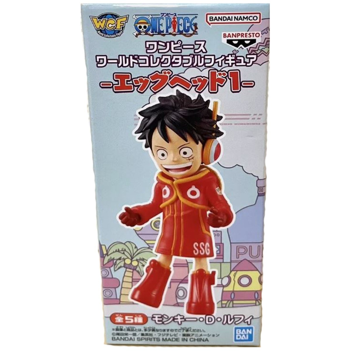 Bandai One Piece Egg Head 1 WCF Monkey D Luffy Figure NEW IN Bandai One Piece Egg Head 1 WCF Monkey D Luffy Figure NEW IN