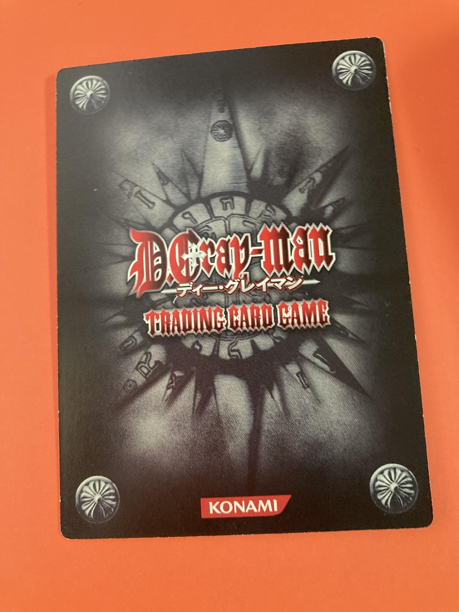 O855 D.Gray-man ディーグレイマン TCG カード アレン・ウォーカー