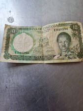 10 Shilling Tanzania Note Cira 1966