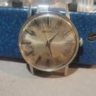 Vintage Seiko 17 Jewels Manual Wind Silver Dial SS Bracelet Stick Index