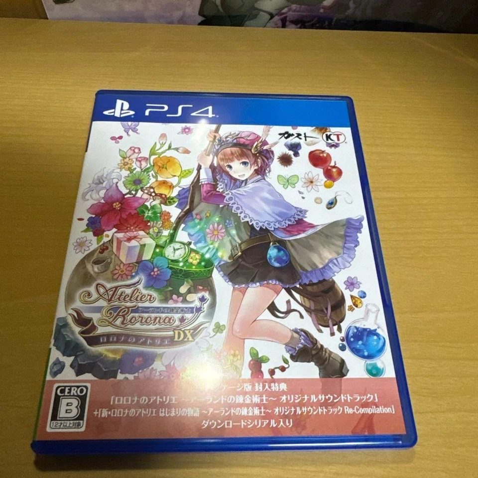 PS4 Atelier Alchemist Of Arland 1 2 3 Dx KoeiTecmo  Boxed [Used] from Japan - Image 2 of 4