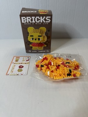 New Winnie The Pooh Building Bricks - 3D Puzzle for kids - 144 Pcs