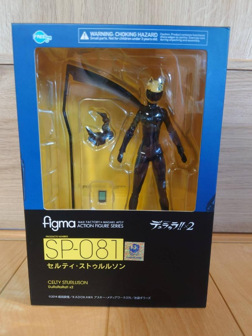 未開封　figma SP-081 セルティ・ストゥルルソン　デュラララ figma セルティ・ストゥルルソン