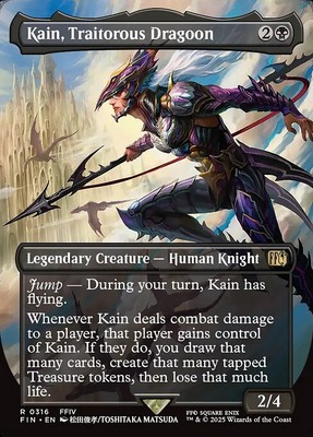 MTG KAIN, TRAITOROUS DRAGOON 316 EXC - CAIN, VERRÄTERISCHER DRACHE - FIN X EN