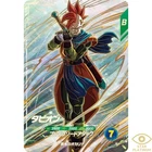 Tapion GDR SDV9-064  Japanese Dragon Ball Super Divers  - NM