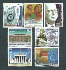 Greece - Mail 2001 Yvert 2047/53 ** Mnh