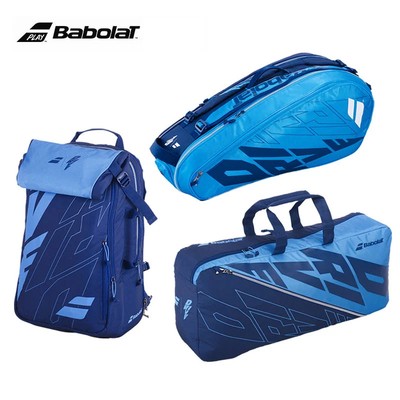 Babolat tennis backpack PURE DRIVE raqueteira tennis bag 3 tennis sports ba
