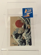 B-Side Label Sticker Hokusai Cats Waterproof US SELLER