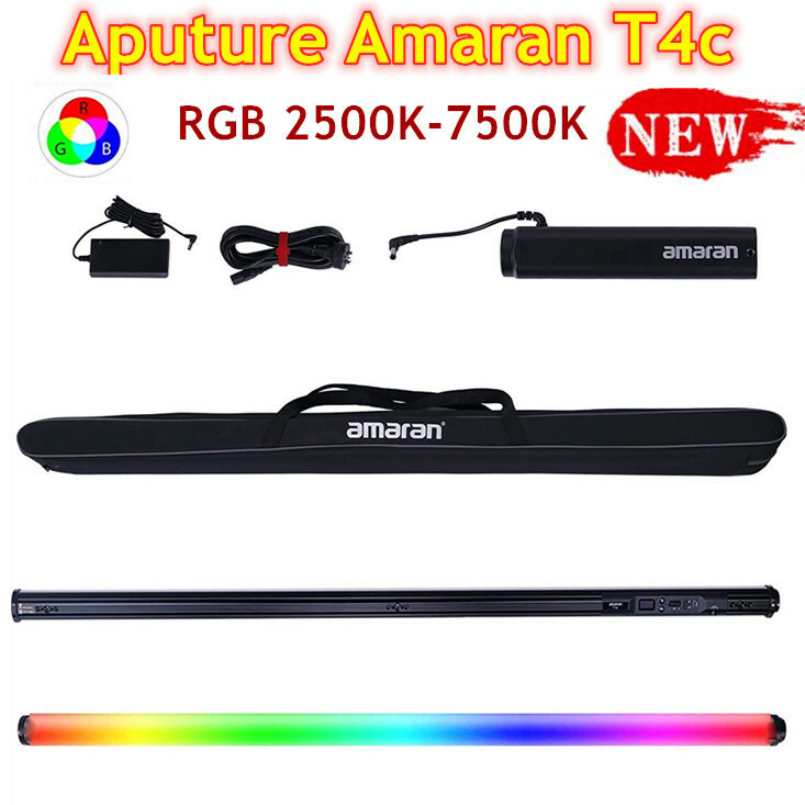 Aputure amaran t4c(グリップ式)2本セットで販売 Aputure Amaran T4C