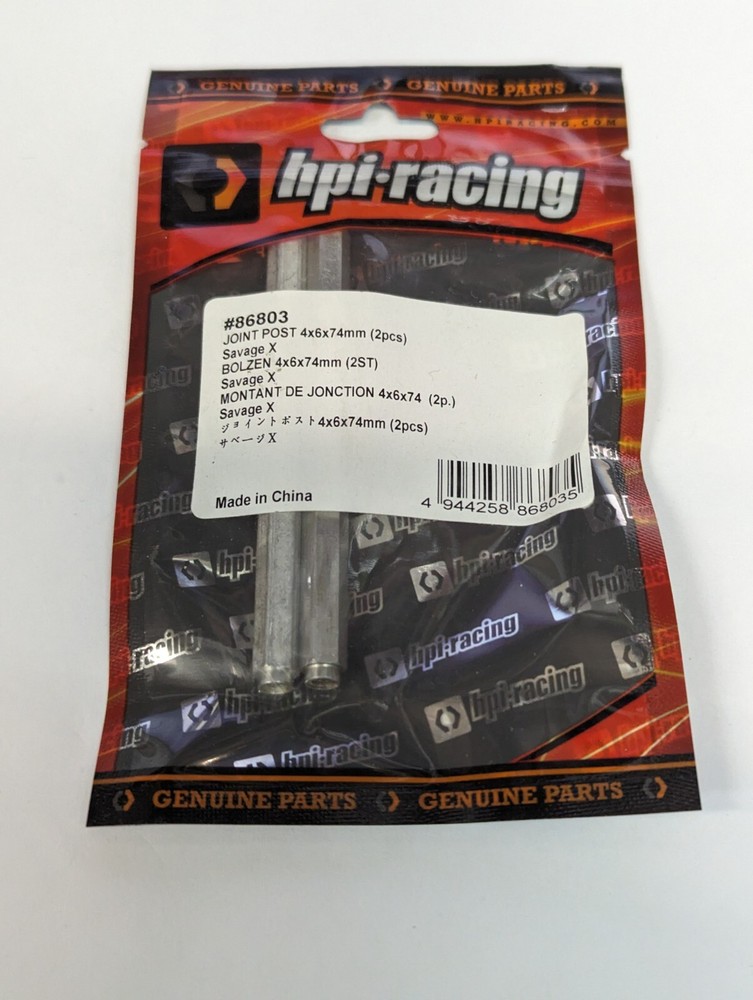HPI RACING Joint Post 4x6x74mm Savage X (2) HPI86803