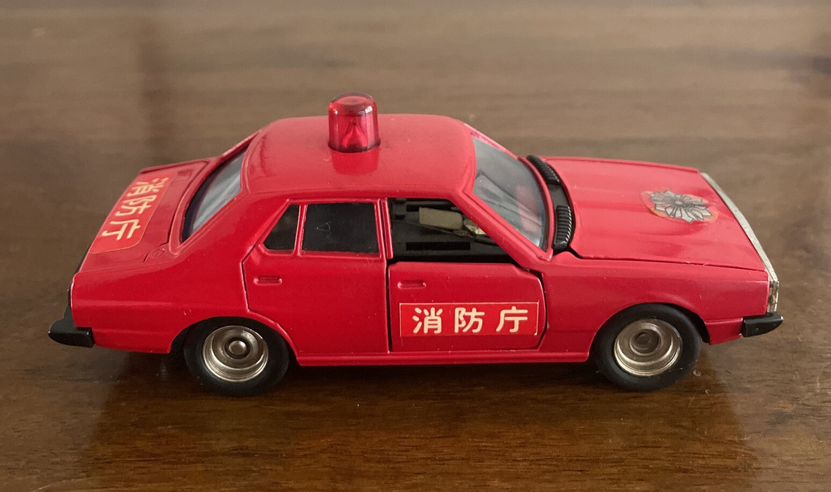 RARE Vintage Sakura Japan N°4071 Car Firefighter Fire Chief RARE Vintage Sakura Japan N°4071 Car Firefighter Fire Chief