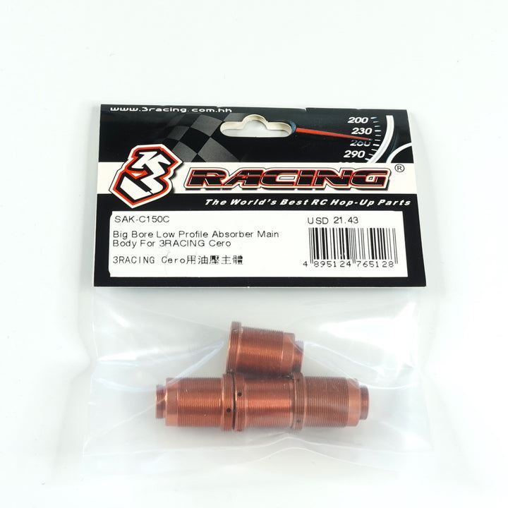 3レーシングsak-c150 セロビッグボアロープロファイル　アブソーバー　新品 3RACING SAK-C150 Big Bore Low Profile Absorber Damper 1/10