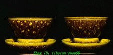 5.9''Old Chinese Song Dynasty Jian Kiln Porcelain Drinking Glass Cup Plate Pair