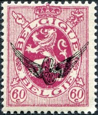 BELGIQUE SERVICE N° 13 NEUF**