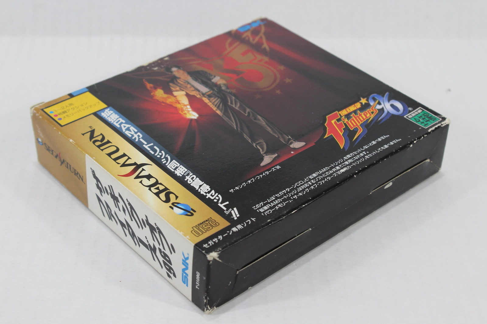 The King of Fighters 96 KOF BOX ONLY Authentic Sega Saturn Japan Import ...