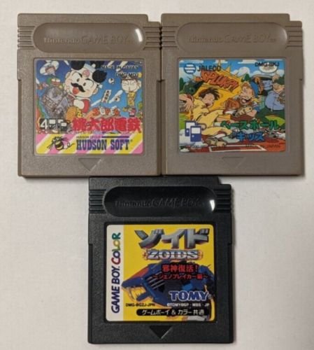 Lot de 3 Nintendo Game Boy - Zoids Momotarou - Lx88 - Photo 1 sur 2