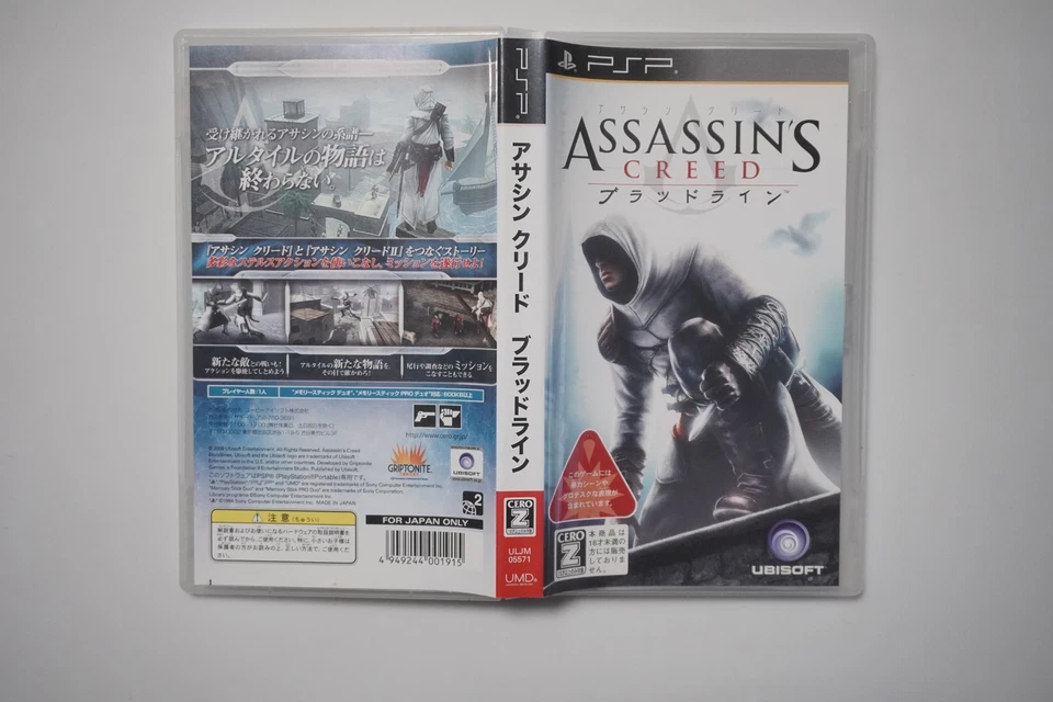 PSP Assassin’s Creed: Bloodlines Japan Playstation Portable game US Seller - Image 2 of 3