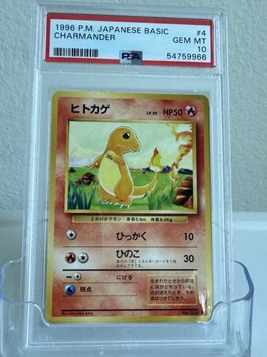 PSA 10 1996 Japanese Basic Pokémon Charmander #4 GEM MINT Card