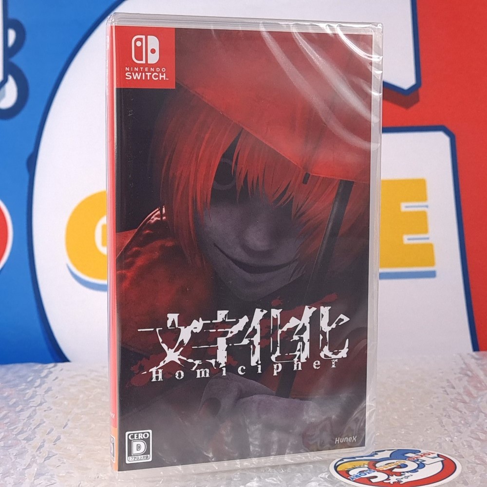 Homicipher Nintendo Switch Japan Game in ENGLISH [Survival horror] New