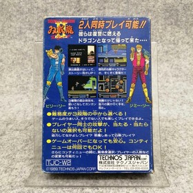 Famicom Software Model Double Dragon Ii Technos Japan FLj75